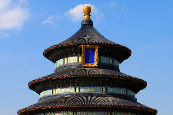 Храм неба: Императорский жертвенный алтарь