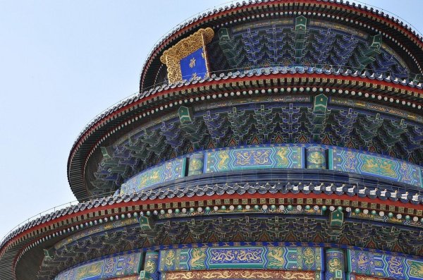 Храм неба Тяньтань