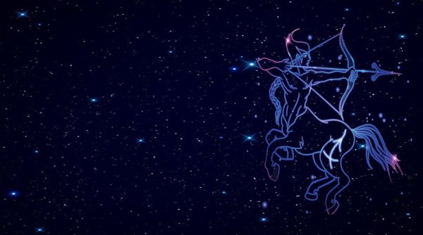 Созвездие зодиака Стрелец