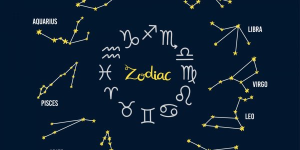 Зодиакальное Созвездие Стрелец