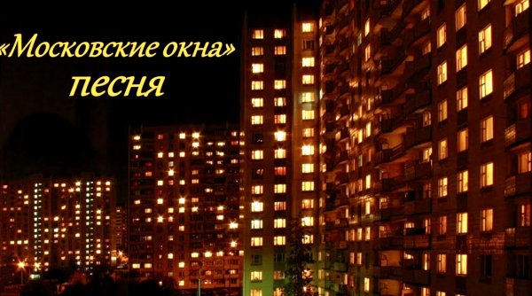 Силуэт девушки стоящей у окна