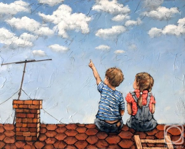 Дети на крыше