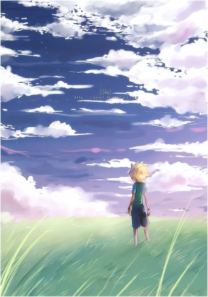 Мальчик и небо