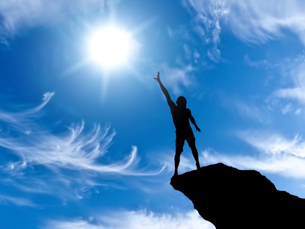 Стремление вперед