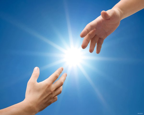 Взывайте к Господу