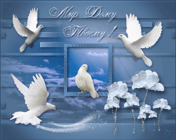 С наступающим новым годом Су 34