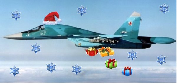 Открытки с журавлями