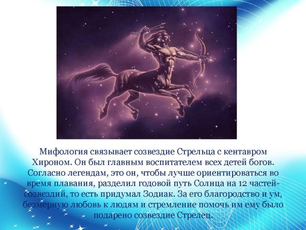 Атлант герой мифов