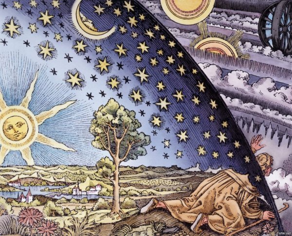 Демоны стихий