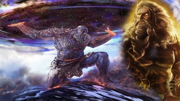 Зевс и гера Млечный путь