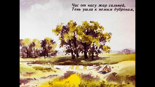 Небо с белыми облаками