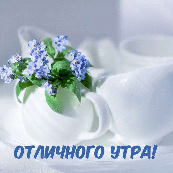 Небо солнце