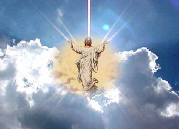 Пришествие Господа Иисуса Христа