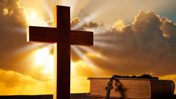 Крест Библия небо