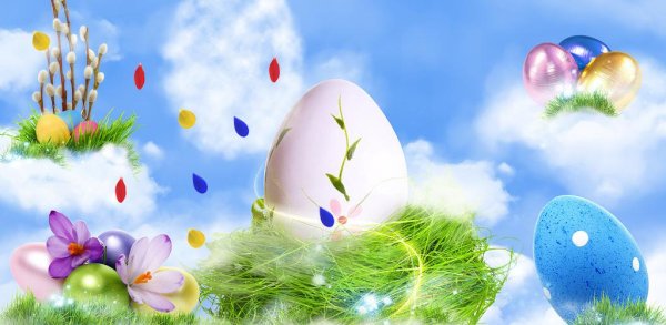 Пасхальное небо