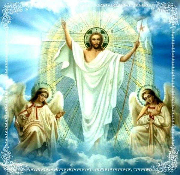 Православный фон