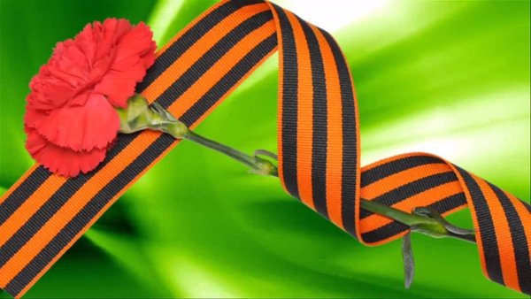 Георгиевская лента для видеомонтажа