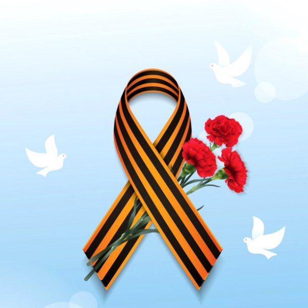 Георгиевская ленточка на синем фоне