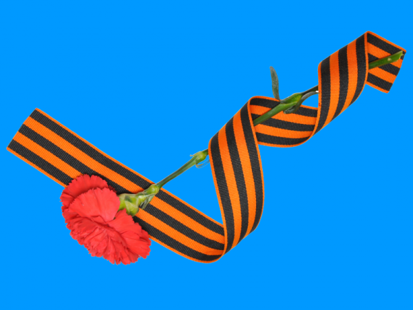 Георгий лентасы