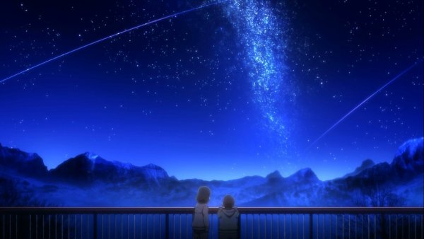 Звездный мост