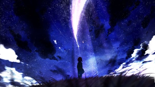 Звезда падает с неба