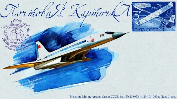 Поздравления с днём рождения десантнику