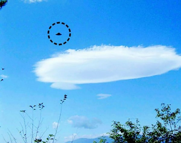 Изображение НЛО