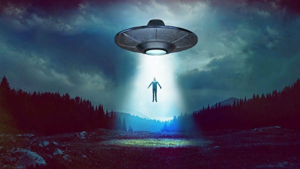 НЛО вид снизу