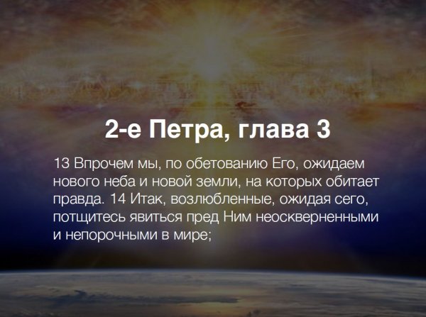 Дорога из жёлтого кирпича изумрудный город