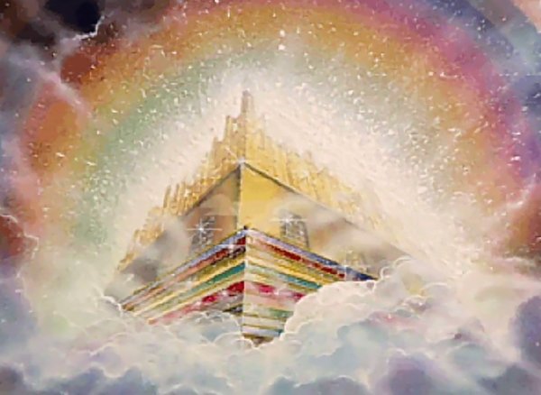 Магический источник