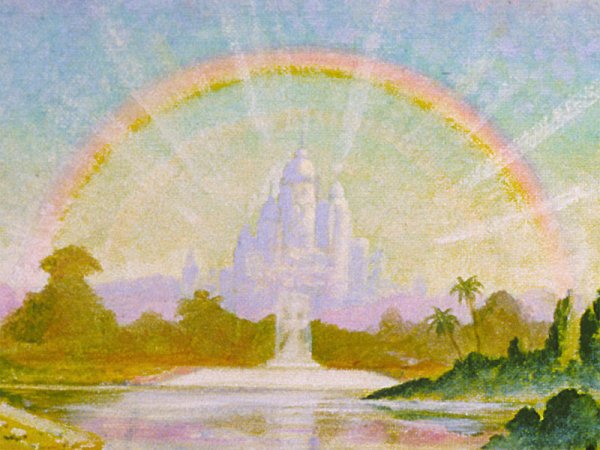 Небесный город Иерусалим город золотой