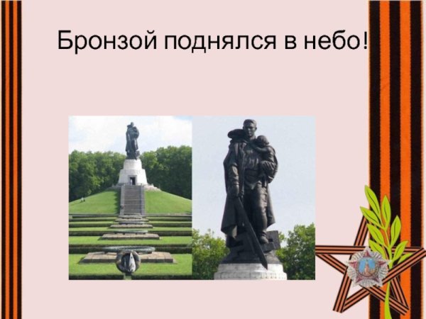 Сергей Алексеев бронзой поднялся в небо