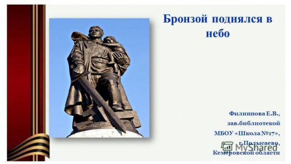 Сергей Алексеев бронзой поднялся в небо