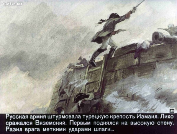 Сергей Алексеев Орлович-Воронович