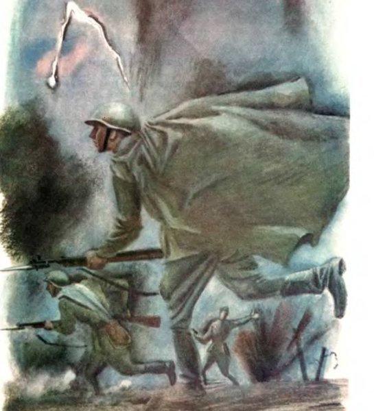 Samy Charnine картины