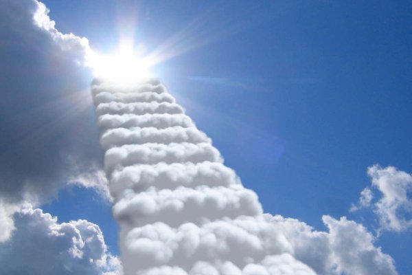 Прыжок в небо