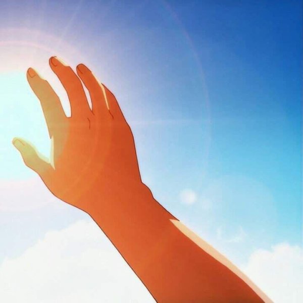 Солнце в руках