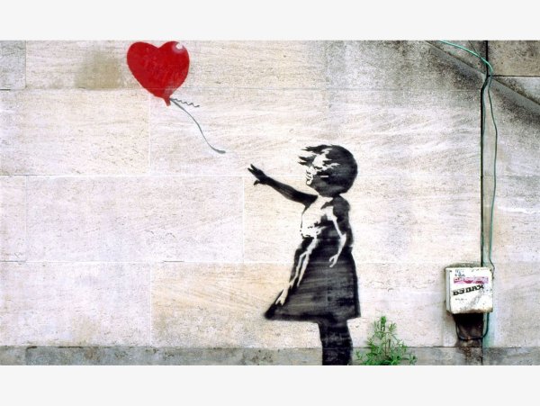 Бэнкси художник девочка с воздушным шаром