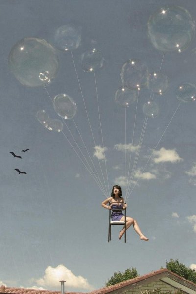 Отпускаю любовь