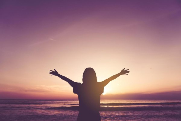 Счастливая девушка