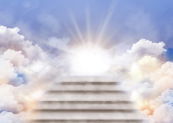 Лестница в облака