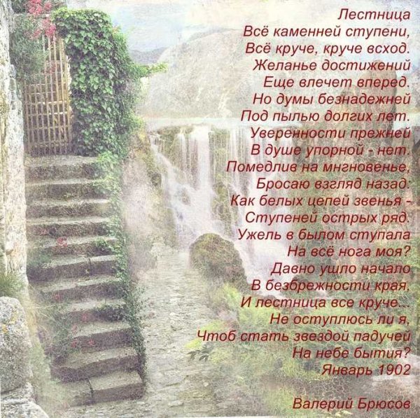 40 Дней после смерти