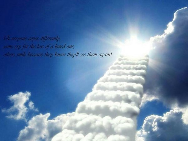 Лестница в небеса рай