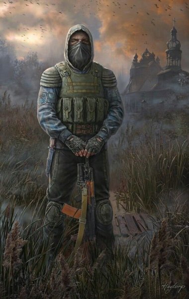 Stalker Art наемники