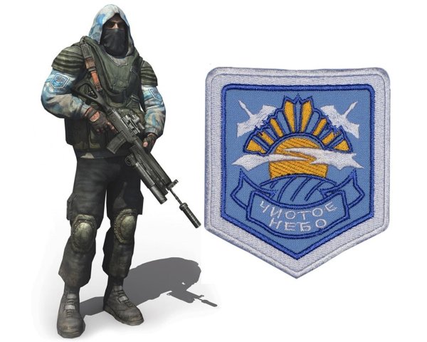 Сталкер группировка чистое небо