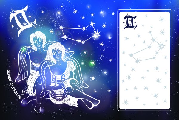 Созвездия карточки