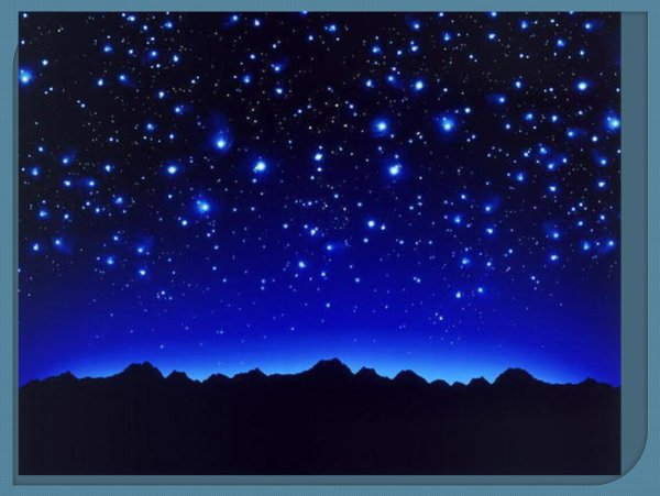 Планета на фоне звездного неба