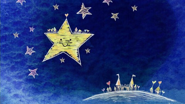 Звездный космос