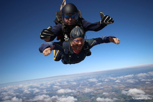 Парашютист прыжок