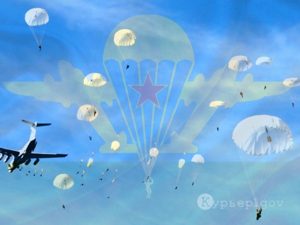 Тематика ВДВ